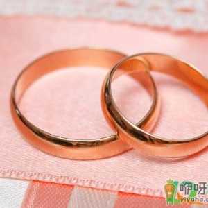 黄金开口戒指怎么焊死