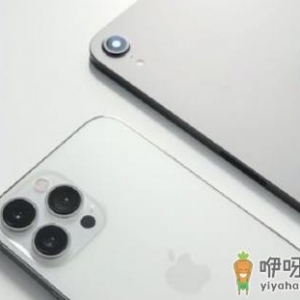 iPhone13将减产1000万部为什么