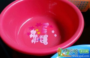 塑料盆周围黑垢怎么处理