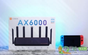 小米ax6000升级了什么