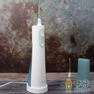 冲牙器过安检需要拿出来吗