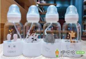 新的玻璃奶瓶要用开水煮吗
