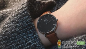 送dw手表会不会太没有档次