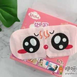 蒸汽眼罩未成年能用吗