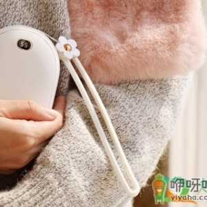 暖手宝充电宝二合安全吗