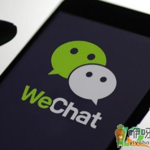 mac微信3.0.0可以看朋友圈是真的吗