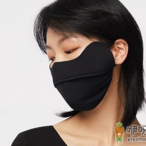 蕉下防晒口罩效果怎么样