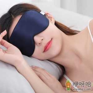 普通眼罩可以整晚戴吗