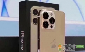 iPhone关闭后台刷新影响消息接收吗