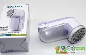 去球器充了电也不转怎么回事