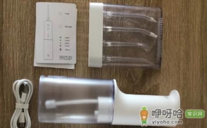 冲牙器使用时张开嘴还是闭嘴
