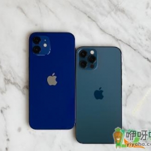 拼多多iPhone12有百亿补贴吗
