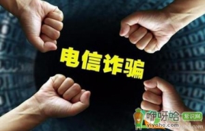 96110能追回被骗的钱吗