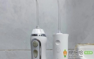 冲牙器会把牙缝冲大吗