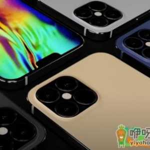 iPhone12五种颜色买哪个