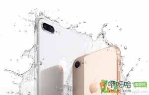 淘宝iphone8plus为什么便宜