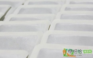 暖宝宝还没开就硬了还能用吗