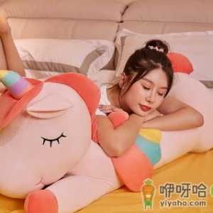 网上买的抱枕干净吗
