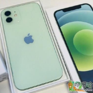 iPhone12绿色好看吗