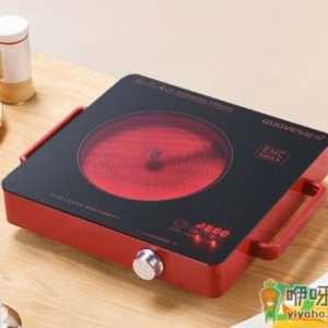 电陶炉的最大缺点