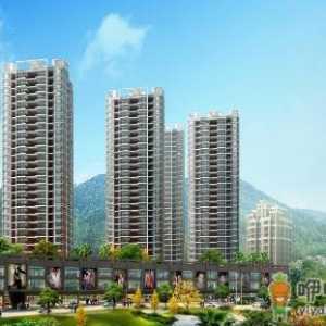 广东省惠州公租房买卖政策和申请条件