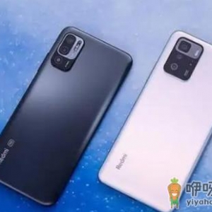 红米note11t什么时候出