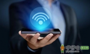 免费wifi存猫腻怎么回事