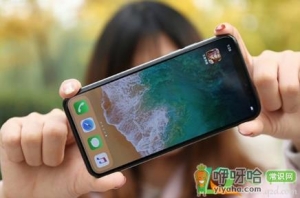 iphone13能取消刘海吗
