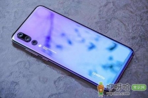 华为手机上的月亮图标是什么意思