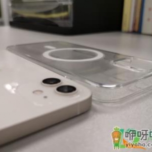 magsafe保护壳有什么用