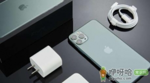 iphone13用以前的充电器伤电池吗