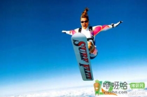 滑板上飞机放哪里
