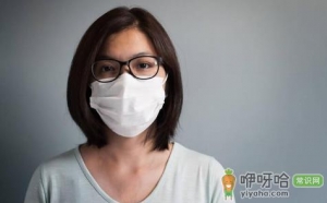 南京辟谣公交查出红码乘客