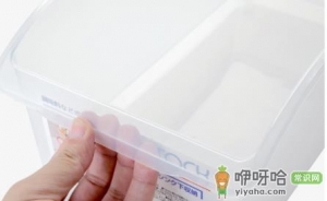 pp材质保鲜盒可以冷冻吗