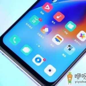 oppoa93s有超广角吗