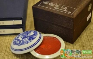 印泥干了怎么变软