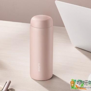 保温杯什么牌子好2020