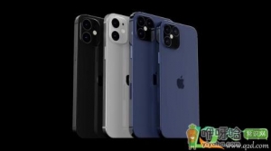 iPhone12上市11会下架吗