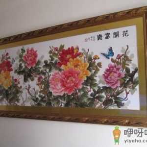 十字绣真的那么值钱吗
