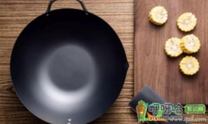 铁锅有个小沙眼怎么办