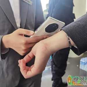 华为Mate40 RS典藏版能测体温真的假的