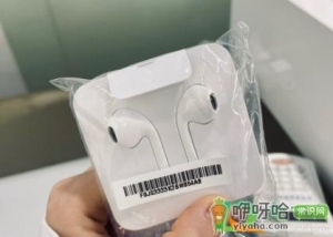 苹果耳机免费换新必须去店里么