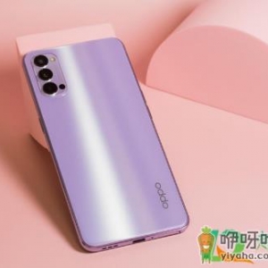 OPPO Reno5哪个颜色好看