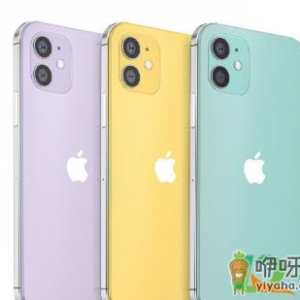买iPhone12还是12Pro