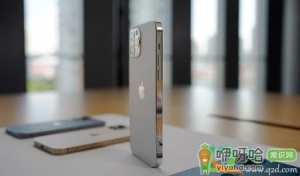 iphone13什么时候上市多少钱