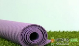 瑜伽垫要不要买加宽加厚的