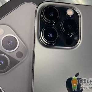 iPhone13不支持第三方屏幕真的假的