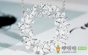 白金首饰发黄怎么清洗