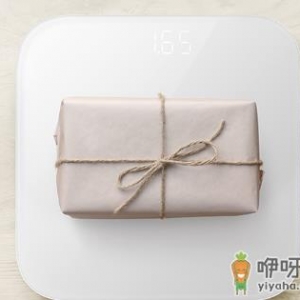 体重秤会记忆上次体重吗