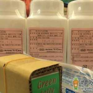 日本林卡尔真能生男孩吗